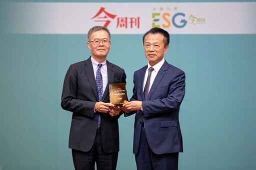 嘉縣獲「今周刊」永續城市特優獎及最佳首長信任獎