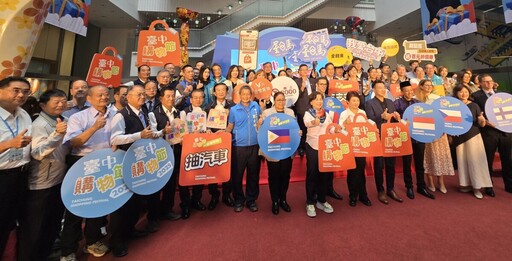 台中購物節10/24起跑 今年增「外籍人士專屬獎項」1萬元美金共3組