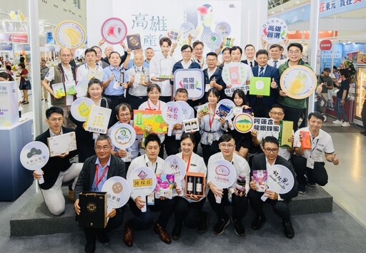 吃貨注意！高雄食品展「科技玩料理」秒殺美味全場驚呼