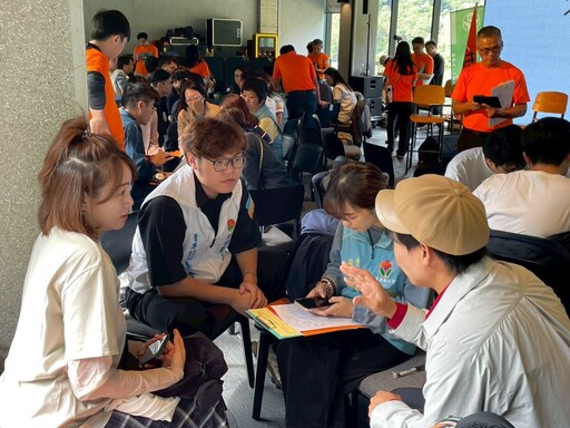 桃竹苗青年共創地方新未來 四縣市青年攜手交流公共參與新思維