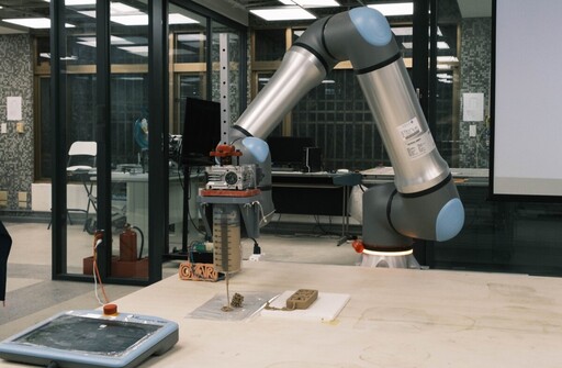 中原大學建築系設立「AI數位製造實驗室」 開啟AI驅動的建築教育新篇章