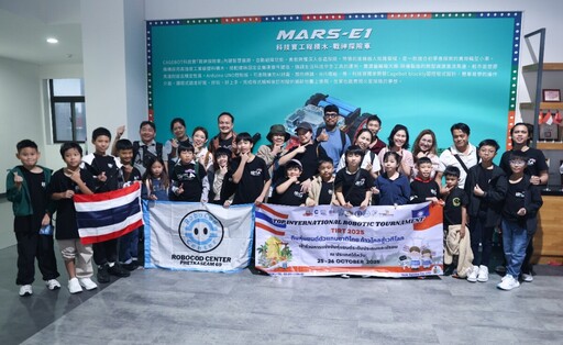 桃園國際新創機器人節10月25-26日前導賽 智慧應用與創新實力