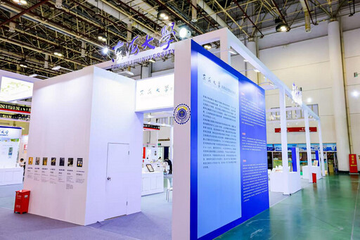 一脈傳承創意未來 第十六屆海峽兩岸廈門文化產業博覽交易會即將開幕