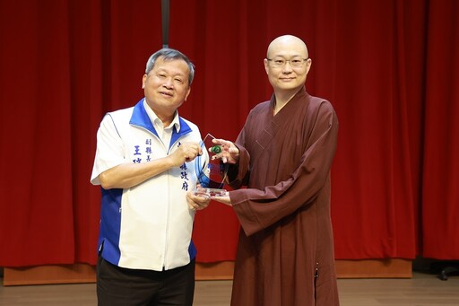 南投低碳認證頒獎 16家宗教團體獲獎