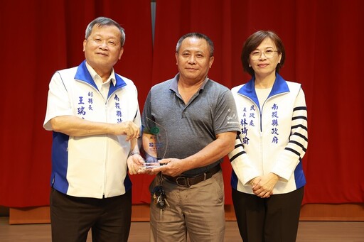 南投低碳認證頒獎 16家宗教團體獲獎