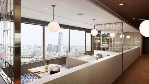 福華集團國際旅展 11月1日線上開跑