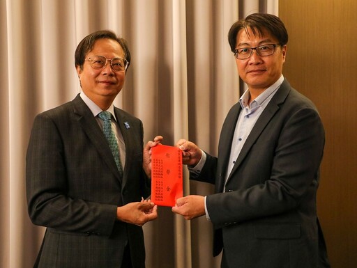 感謝國軍馳援花蓮災後復原 民間企業團體致贈慰問金