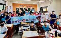 警校合作強化交通教育 北港建國國中師生學習安全新觀念