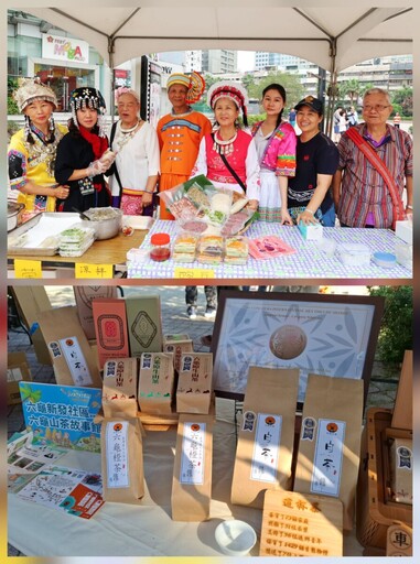 30農村社區齊聚大遠百開趴！高雄「派樂地」市集熱鬧登場