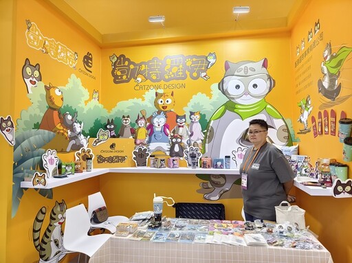 潮玩時尚！文博會特色亮點臺灣潮流文創展