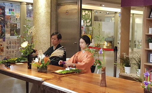 2025 國際佛教花藝論壇藝術展 11/2登場