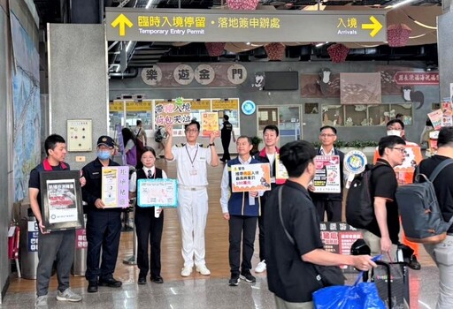 高雄關聯合動植物防疫檢疫署加強金門小三通查緝 全力防堵非洲豬瘟入侵