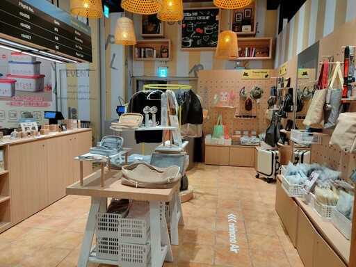 不只旅行，更是生活風格！nininono air快閃登場