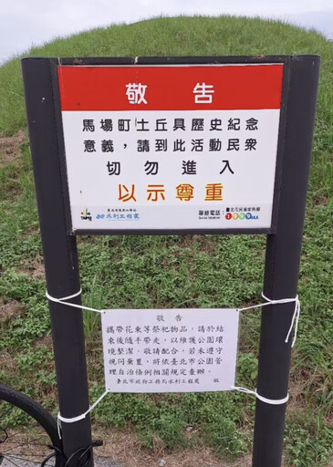 「沉默的榮耀」時代悲劇！各為其主死得其所沒有遺憾！／吳軾子