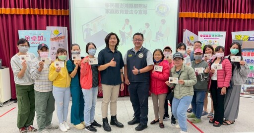 緬甸走一回 移民署邀澎湖新住民開啟新視野