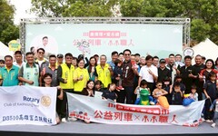 公益列車×小小職人 林智鴻在鳳山點燃愛與教育熱情