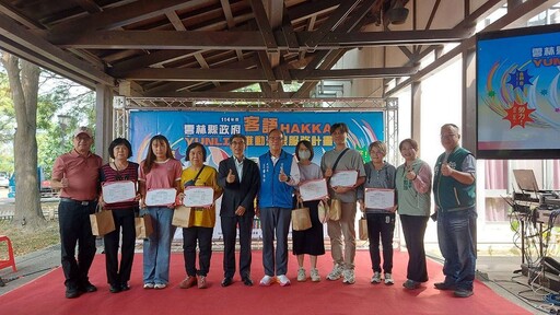 讓客語從課堂走進家庭 扎根雲林生活日常