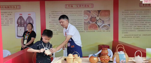 共促文化傳承共敘同胞情誼 第三屆海峽兩岸清水祖師文化交流活動啟動