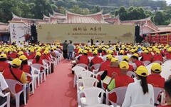 共促文化傳承共敘同胞情誼 第三屆海峽兩岸清水祖師文化交流活動啟動