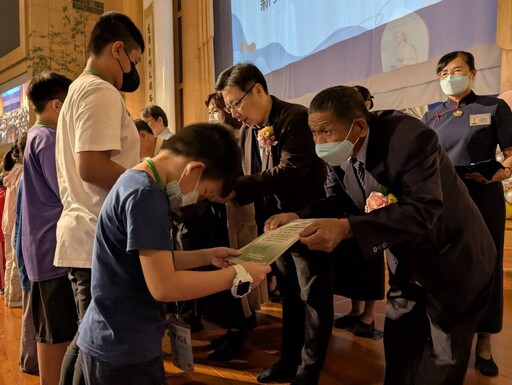 把愛種進孩子心裡！慈濟新芽獎學金助 695位學子築夢啟航