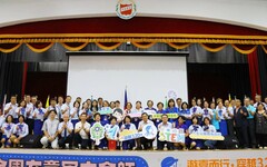2025全國女童軍大會師在嘉盛大登場 黃敏惠勉勵學習女童軍勇於探索、服務精神