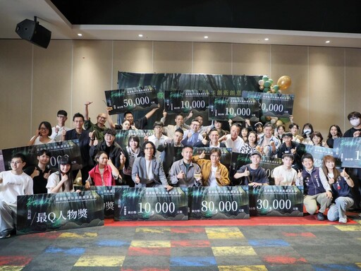 嘉縣第五屆青年影展頒獎典禮 嘉義溫柔在光影中雋永傳遞