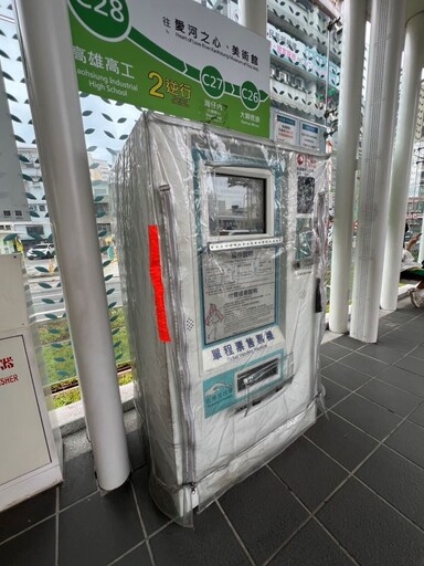 鳳凰颱風逼近輕軌應變先行 捷運局完成防颱佈署