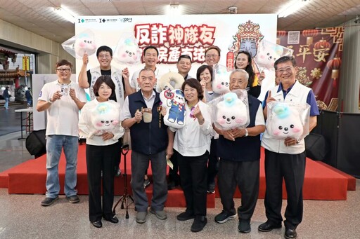 嘉市府x宮廟跨界合作 「反詐神隊友 防詐6法寶」守護房產報你知