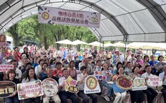 首個本土育成咖啡品種「台農1號」 突破中低海拔種植瓶頸