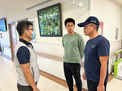 空軍士官家屬車禍療養 臺東軍服站慰問關懷