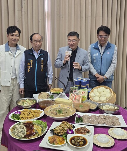 2025鹿港冬歡系列活動11/22起連續三週假日登場