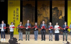 故宮百年鉅獻南院國寶盛會 范寬、郭熙、李唐北宋山水巨作盛大登場