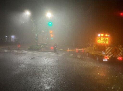 鳳凰颱風強降雨 蘇澳台2線、台2戊線及台9線路段淹水封閉避免進入