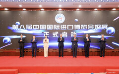 進博會落幕，但消費升級的雙向奔赴不會停╱羅登廉