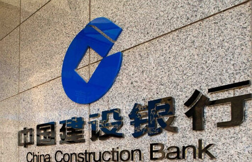 大陸詐騙橫行 銀行取款寬嚴不一惹民怨╱羅登廉
