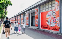 「2025高雄漾藝術博覽會」登場 串聯城市藝廊開啟藝術新徑