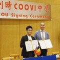 跨海強強聯手！中山工商 × 比利時 COOVI啟動技職教育黃金合作