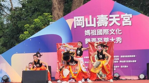 金曲歌手+街舞大賽一次看 岡山壽天宮年度最炸週末15、16日開High!