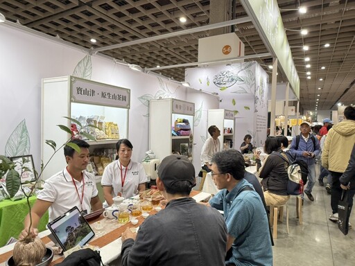 六龜、桃源、那瑪夏山林珍寶 高雄山茶驚艷2025國際茶博