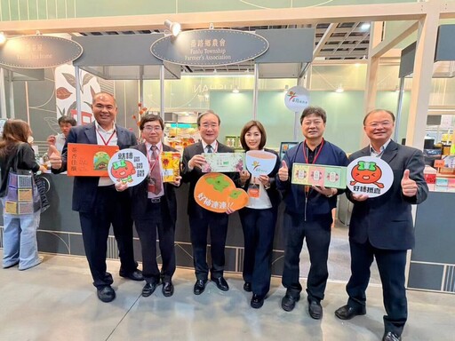 番路鄉農會參加2025臺灣國際茶業博覽會 高山茶都魅力登場、限量好禮搶購熱潮不斷