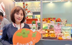 番路鄉農會參加2025臺灣國際茶業博覽會 高山茶都魅力登場、限量好禮搶購熱潮不斷