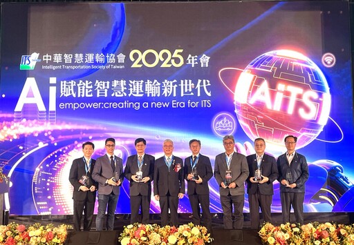 金門縣榮獲「2025年智慧運輸應用獎」殊榮