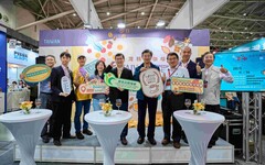 2025臺灣國際咖啡展 『臺灣精品咖啡可可館』登場