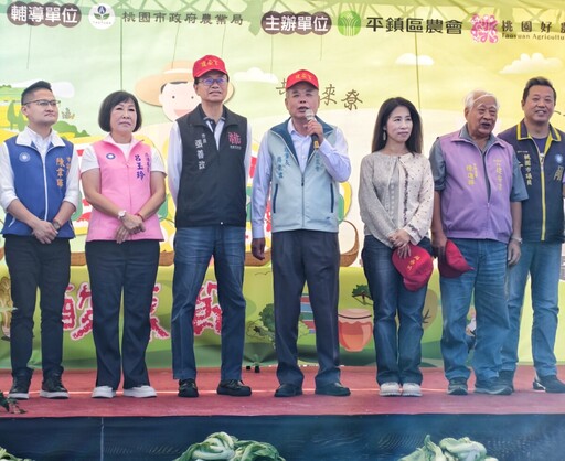 兩年一度！桃園平鎮「千人踩酸菜」登場 張善政市長肯定傳承客家好味道