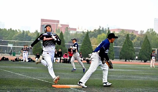 青春相約、逐夢燕趙 臺青臺商壘球友誼賽在河北省石家莊成功舉辦