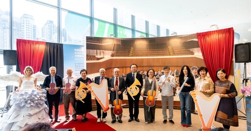 NTSO 80週年特展「時間的樂譜」登場 以「原生交響力」譜寫臺灣音樂記憶 穿越國臺交80年時光