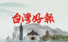 上升與永恆（組詩）／北野