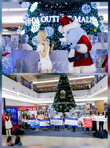 超狂回饋15%!普發1萬變2倍購物力 義大15週年慶11/21重磅開跑