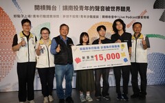 南投青年開槓祭 展現輔導青年多元實踐創意行動成果