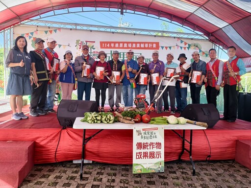 桃原農場成果展暨多多好農市集 推廣農業體驗與在地文化